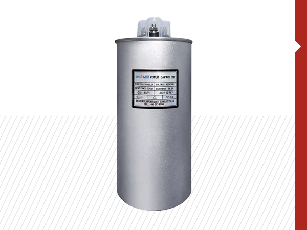 低压电力电容器